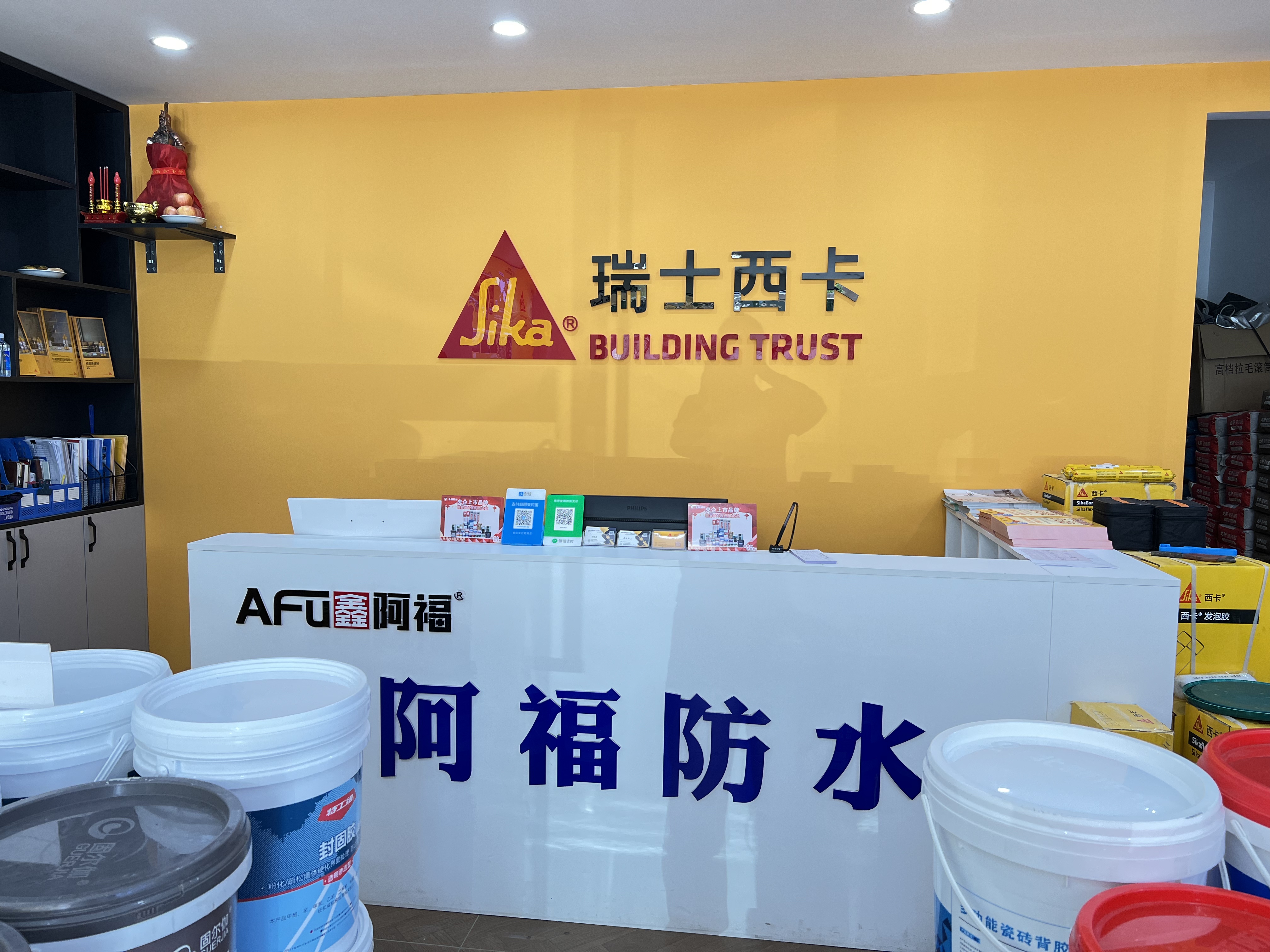 驻马店地暖